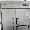양산할인마트