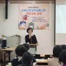 장애인 평생학습매니저 이미지