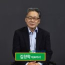 하나엔지니어링 - 신안군 원신장길 31-6 | 하나엔지니어링