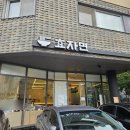 수원-0619 이미지