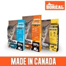 펫푸드온 주식회사 이미지