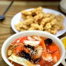 대장촌중국집