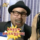 네일레브문
