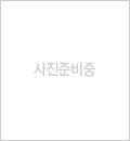 (주)명지전력