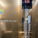 엘모멘토 해운대 이미지