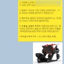 라이브휘트니스(풍덕점) 네이버블로그
