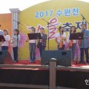 세류초교 이미지