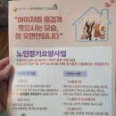 고령문구센터 이미지