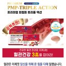 종오약국 이미지