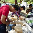 하당어린이공원 이미지