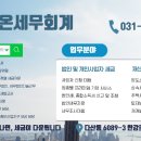 다온토지보상 네이버블로그