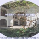 치앙마이여행: 부리라타나 호텔 후기, 어른들을 위한 최고의 추천