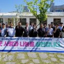 호성기업 이미지