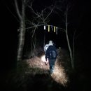 장군봉 등산로 화장실 이미지