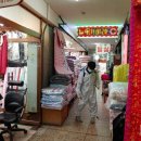 삼구시장 이미지