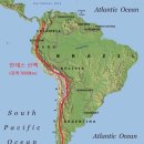 안데스(Andes) 이미지