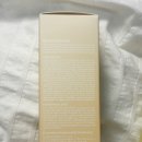 유진바이오텍 | 이유미 밀배아 앰플 후기 | 민감성 피부도 편안한 진정 수분 모공 케어 앰플