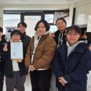 스마트폰으로 배우는 AI 기초 이미지