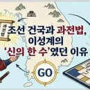 신진대농장 네이버블로그