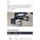 혜성사진관 이미지
