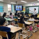 지축초등학교 이미지