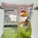 CU 편의점(법인) | CU편의점 구운볼 와사비 명란마요맛 맥주안주로 딱!