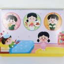 (주)동화식품 이미지