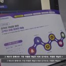 이니그마(주) 이미지