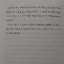 주식회사 이방인 이미지
