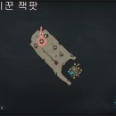 페르마타 이미지