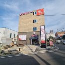 온정식당 네이버블로그