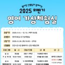 청수12로 이미지