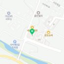 원풍공인중개사사무소 이미지