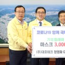 장갑보건진료소 이미지