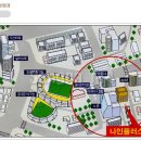 나인플러스 이미지