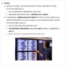 인정카서비스 | 라스베가스 허츠 렌터카 후기