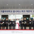 메디칼파크 이미지