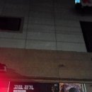 한마음정육식당 이미지