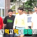 병영솥뚜껑삼겹살 이미지