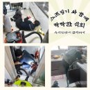 금산빌딩 화장실 이미지