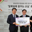 모나미인력 헤럴드경제
