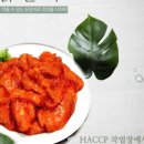 (주)오도푸드서비스 이미지