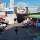 달서시장 이미지