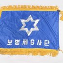 수호펜션 네이버블로그
