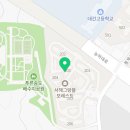 이마트24연수서해점 이미지