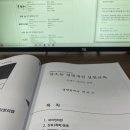 인송농장 이미지