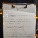 휴스피아 | 경주 현지인 추천 초밥, 담다 방문 후기 (가격·웨이팅·메뉴 총정리)