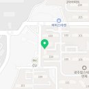 그리다컬러미술교습소