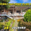 130-2-000005 이미지