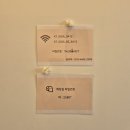 셀프24시 무인빨래방 이미지